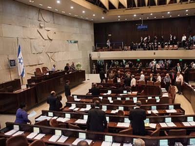 İsrail parlamentində “erməni soyqırımı” səsverməyə qoyulmadı