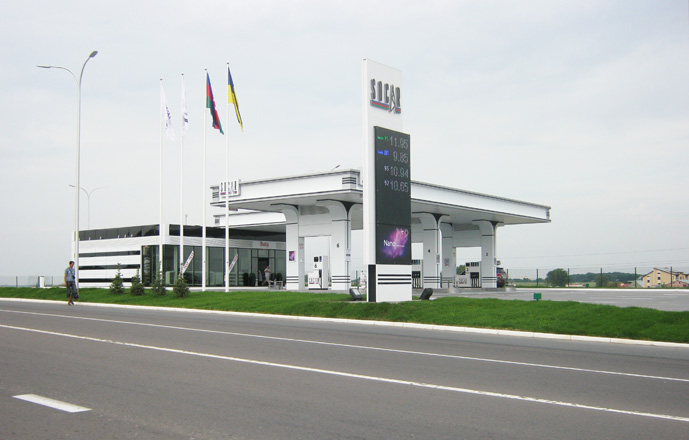 SOCAR 21-ci yanacaqdoldurma məntəqəsini a&ccedil;dı