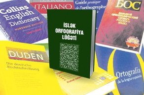 "Azərbaycan dilinin orfoqrafiya lüğəti"ndəki lazımsız sözlər