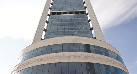 Dövlət Neft Fondunun 3 illik auditini keçirəcək şirkət bəlli oldu
