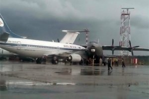 Minsk hava limanında iki təyyarə toqquşub