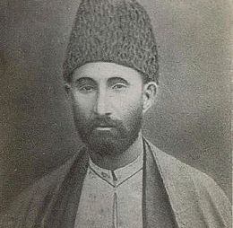 Seyid Əzim Şirvani və onun gümüş medalının tarixi MƏQAMLARI