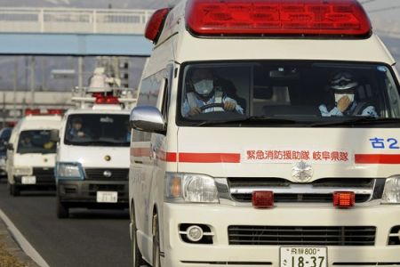 Yaponiyada DƏHŞƏT: 19 nəfəri bıçaqlayıb öldürdü