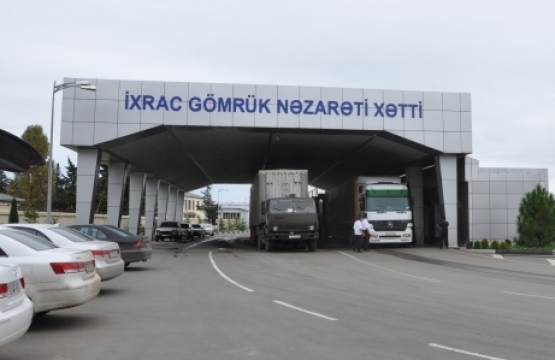 Gömrükdən keçirilən bu mallara zaman məhdudiyyəti qoyulacaq - SİYAHI