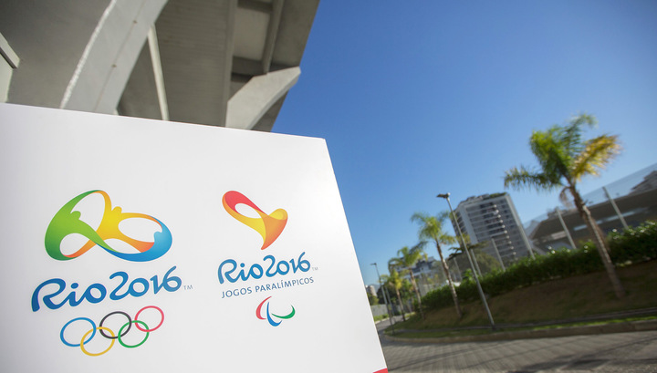 Rio Olimpiadasının medal sıralaması &ndash; SİYAHI