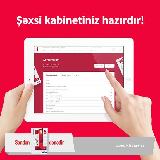 BirKart sahiblərinə &ldquo;Şəxsi kabinet&rdquo; təqdim edildi