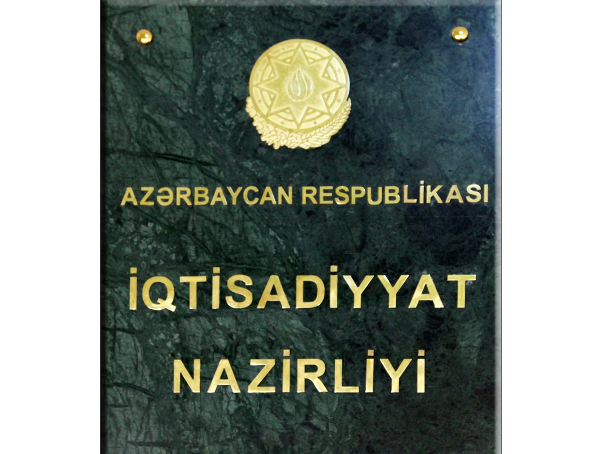 Nazirlik sahibkarlar &uuml;&ccedil;&uuml;n təlimlərə başlayır