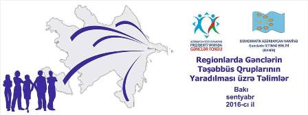 Regionlarda &nbsp;təlim təşkil ediləcək