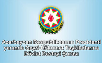 &ldquo;H&ouml;kumət- Vətəndaş Cəmiyyəti dialoq platforması&rdquo;nın təsis yığıncağı olacaq  
