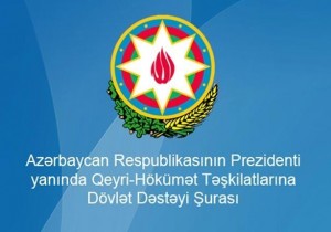 QHT Şurası &uuml;&ccedil;&uuml;nc&uuml; maliyyə m&uuml;sabiqəsinin nəticələrini a&ccedil;ıqladı &ndash; SİYAHI