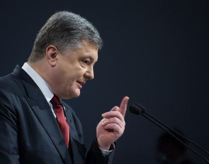 Ukrayna prezidenti Baş prokurorluğa çağırılıb
