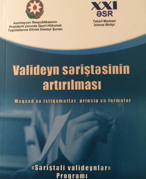 &ldquo;Valideyn səriştəsinin artırılması&rdquo;