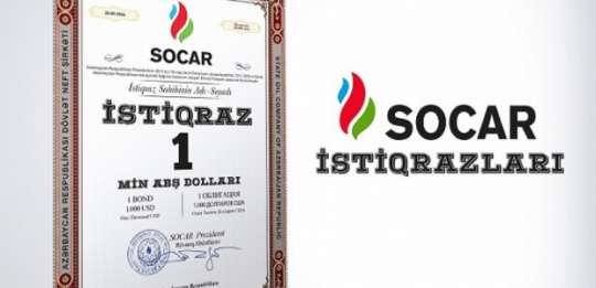 SOCAR buraxdığı istiqrazlara hansı şəkildə zəmanət verir?