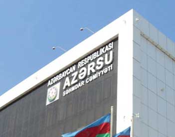 &ldquo;Azərsu&rdquo; istehlak&ccedil;ılara yeni e-xidmət təklif edib