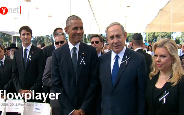 Dünya liderləri Peresin dəfnində - FOTOLAR
