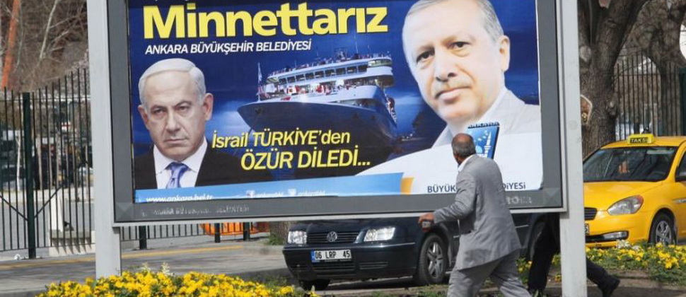 İsrail “Mavi Mərmərə”yə görə Türkiyəyə 20 milyon ödədi