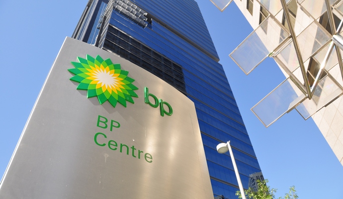 BP Azərbaycanda 1 milyard dollarlıq müqavilə imzaladı