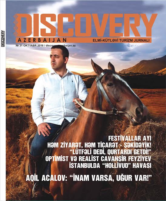 "Discovery Azerbaijan" jurnalının oktyabr sayı &ccedil;apdan &ccedil;ıxıb