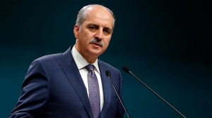 T&uuml;rkiyədə daha 90 g&uuml;n f&ouml;vqəladə vəziyyət rejimi olacaq