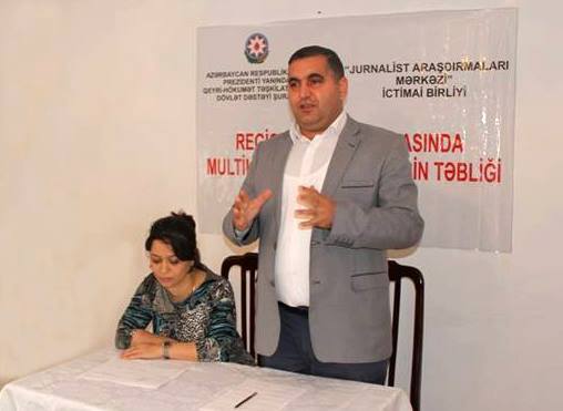 B&ouml;lgələrdə multikultural dəyərlər təbliğ olunur  