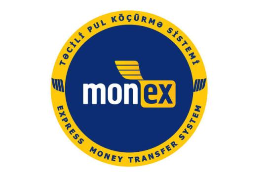 “MONEX” sistemi www.from.ae internet mağazası ilə əməkdaşlığa başladı