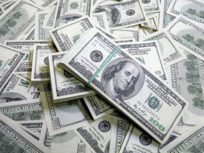 &Ccedil;inin ən varlı adamının 32 milyard dolları var