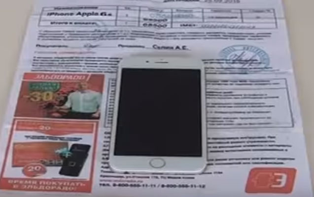 Bu telefonlardan uzaq qa&ccedil;ın - VİDEO 