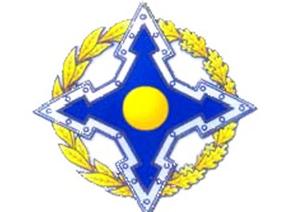 KTMT Qarabağla bağlı bəyanat qəbul etməyəcək