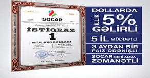 Sabahdan SOCAR istiqrazları təkrar bazara &ccedil;ıxarılır 