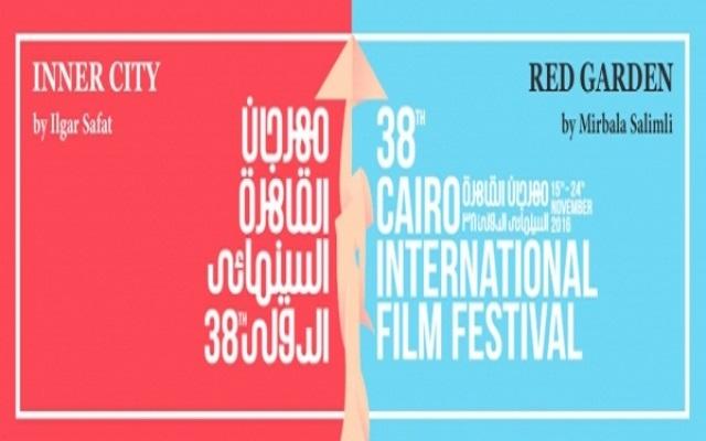Filmlərimiz beynəlxalq festivala dəvət alıb