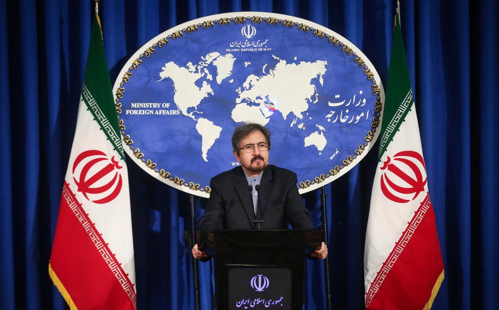 İranla Avropa İttifaqı arasında yeni danışıqlar başlayacaq