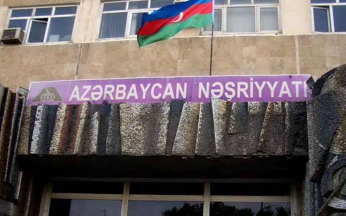 “Azərbaycan” Nəşriyyatının ayaqyolu problemi... bu il də həll olunmayacaq