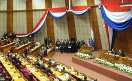 Paraqvayda Azərbaycanla bağlı bəyanat qəbul edilib