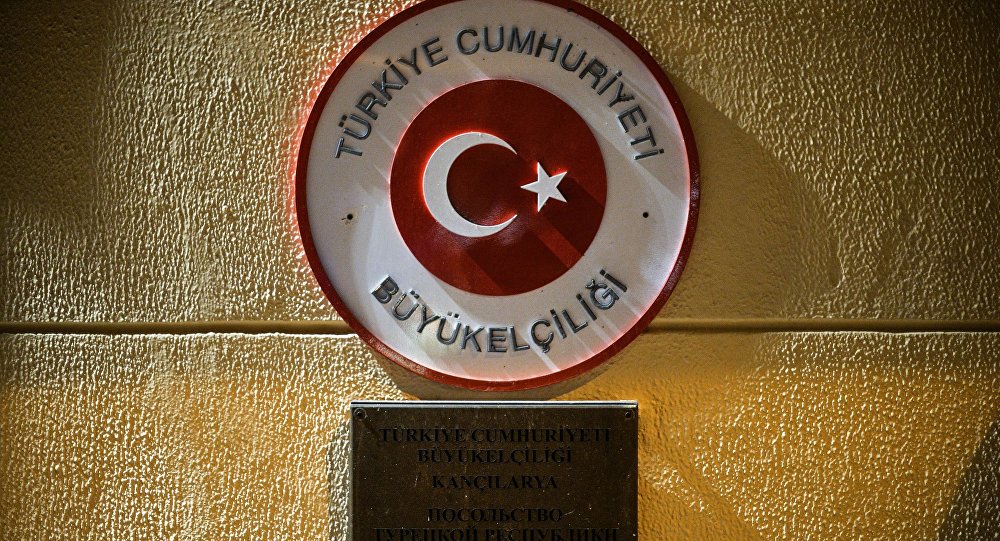 T&uuml;rkiyənin Fransadakı səfirliyinə h&uuml;cum olub