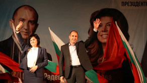 Bolqarıstanın yeni prezidentinin adı məlum olub