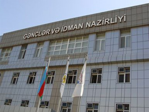 Gənclər və İdman Nazirliyində 2 sektor müdiri vəzifədən çıxarıldı - RƏSMİ
