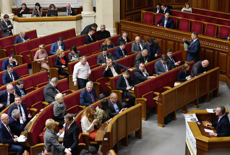 Deputat partiya sədrini &ldquo;siyasi fahişə&rdquo; adlandırdı 