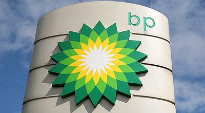 BP şirkətinin azərbaycanlı işçilərinin sayı - 2865 nəfər  