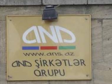 ANS-in yerləşdiyi ərazi şirkətdən geri alınır  