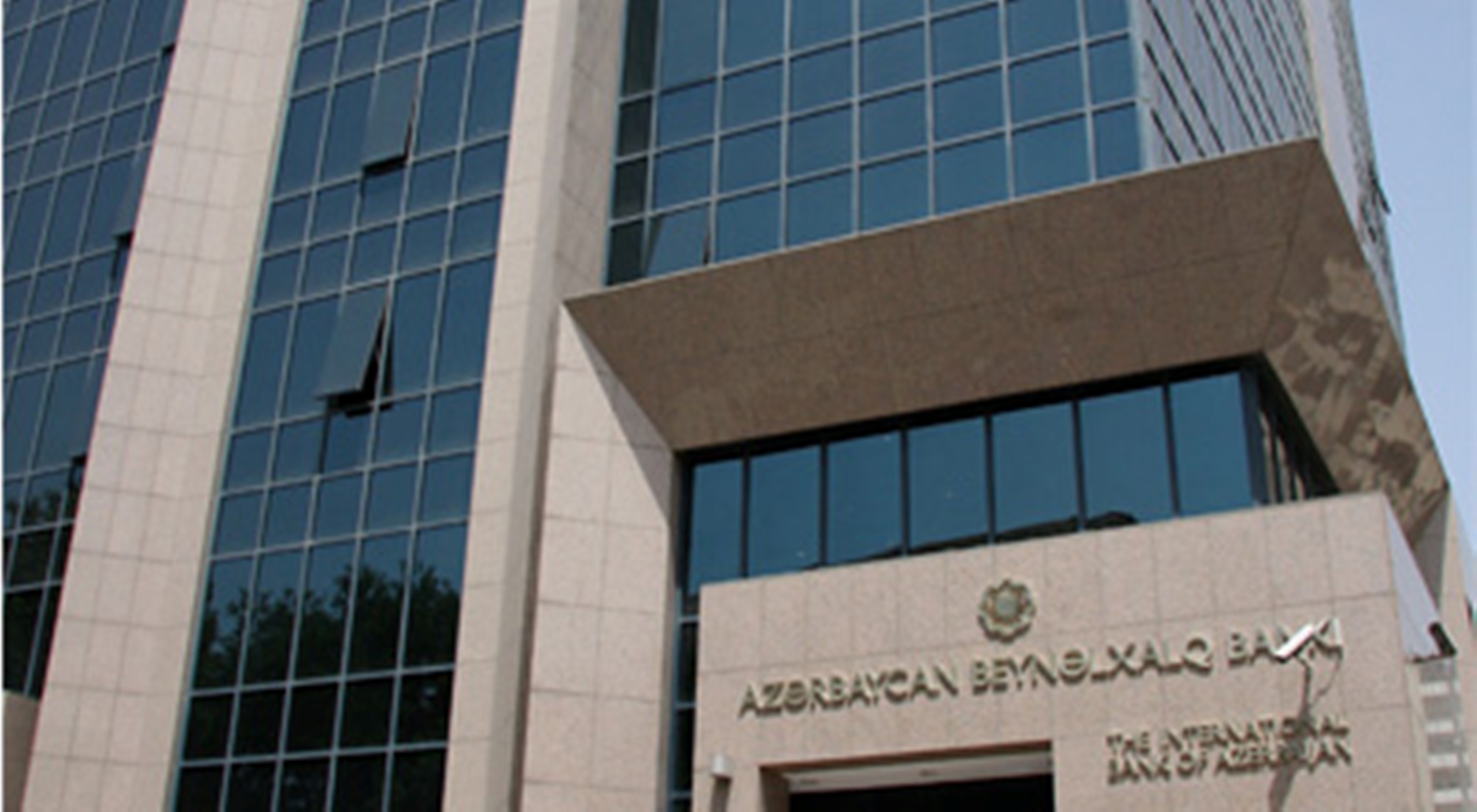 Beynəlxalq Bankın özəlləşdiriləcəyi tarix
