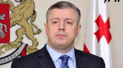 Giorgi&nbsp;Kvirikaşvili G&uuml;rc&uuml;stanın baş naziri təyin olunub