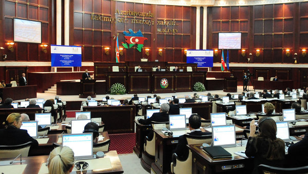 Beynəlxalq cinayətlərin cəzalandırılması ilə bağlı qanun hazırlanır