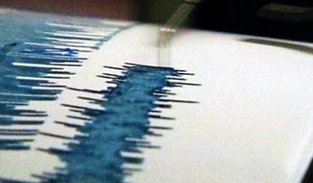 İndoneziyada 5,6 bal gücündə zəlzələ baş verib