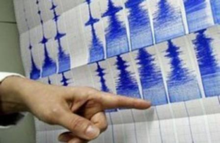 ABŞ-da g&uuml;cl&uuml; zəlzələ olub