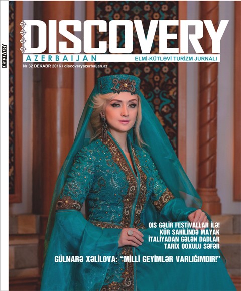 "Discovery Azerbaijan"ın yeni sayı işıq üzü görüb  