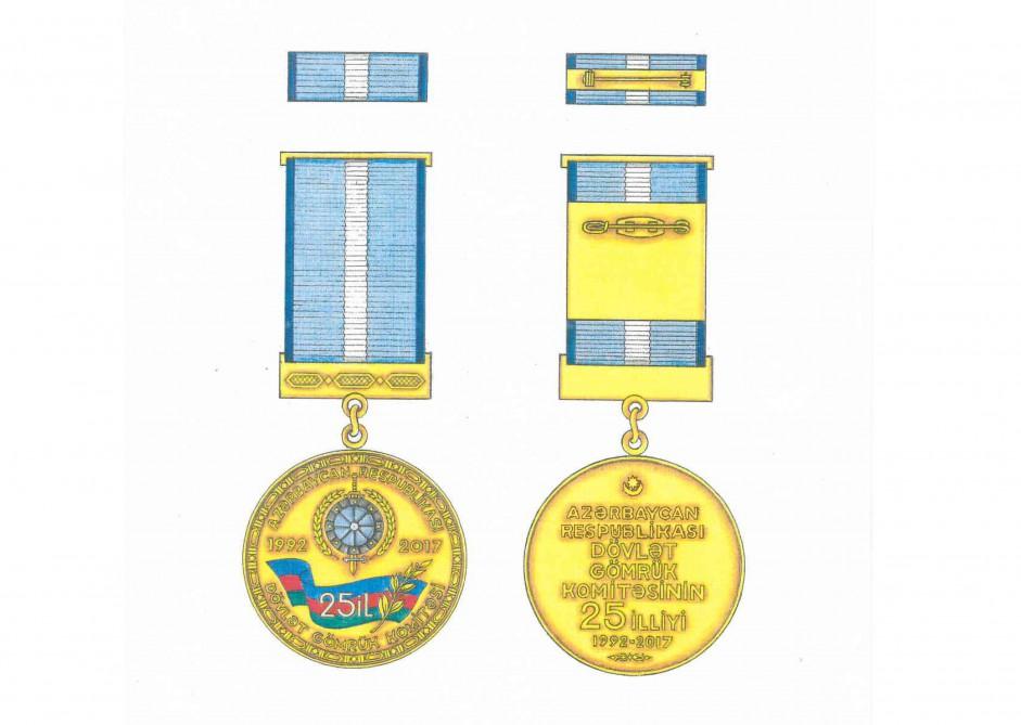 Dövlət Gömrük Komitəsinin 25 illiyi ilə bağlı yeni medal təsis edilib