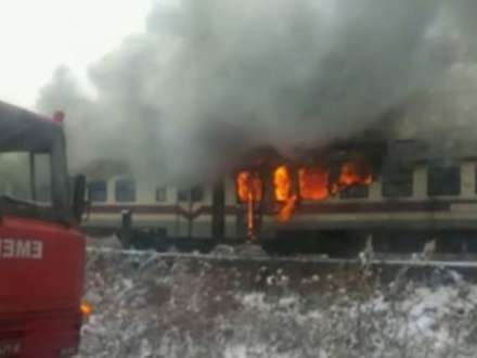 G&uuml;rc&uuml;standa qatar yanıb