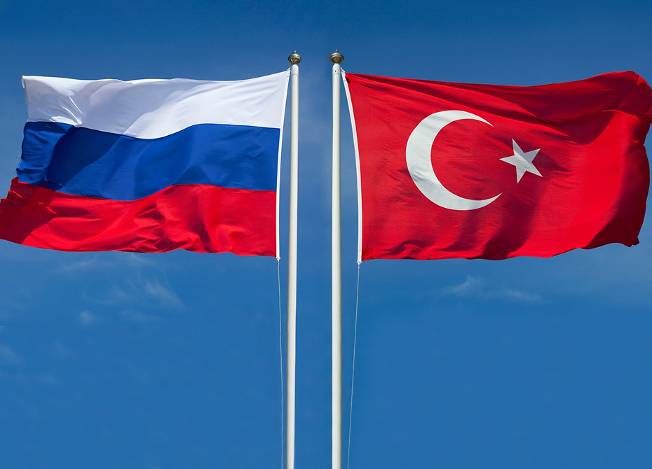 Türkiyə Rusiyaya başsağlığı verdi