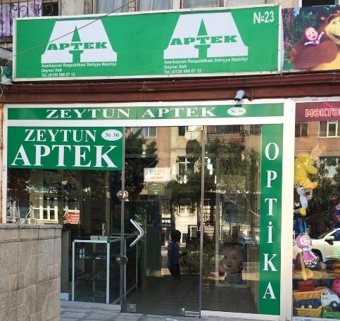 Səhiyyə Nazirliyi apteklərdə yoxlama aparıb  