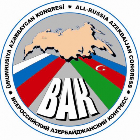 Ümumrusiya Azərbaycan Konqresinə yeni rəhbər seçiləcək  